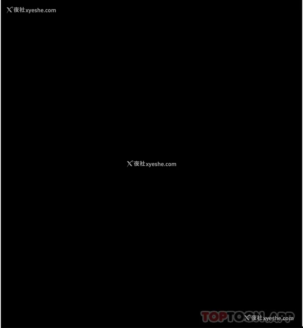 29P - PUA完全攻略 - 韩国漫画