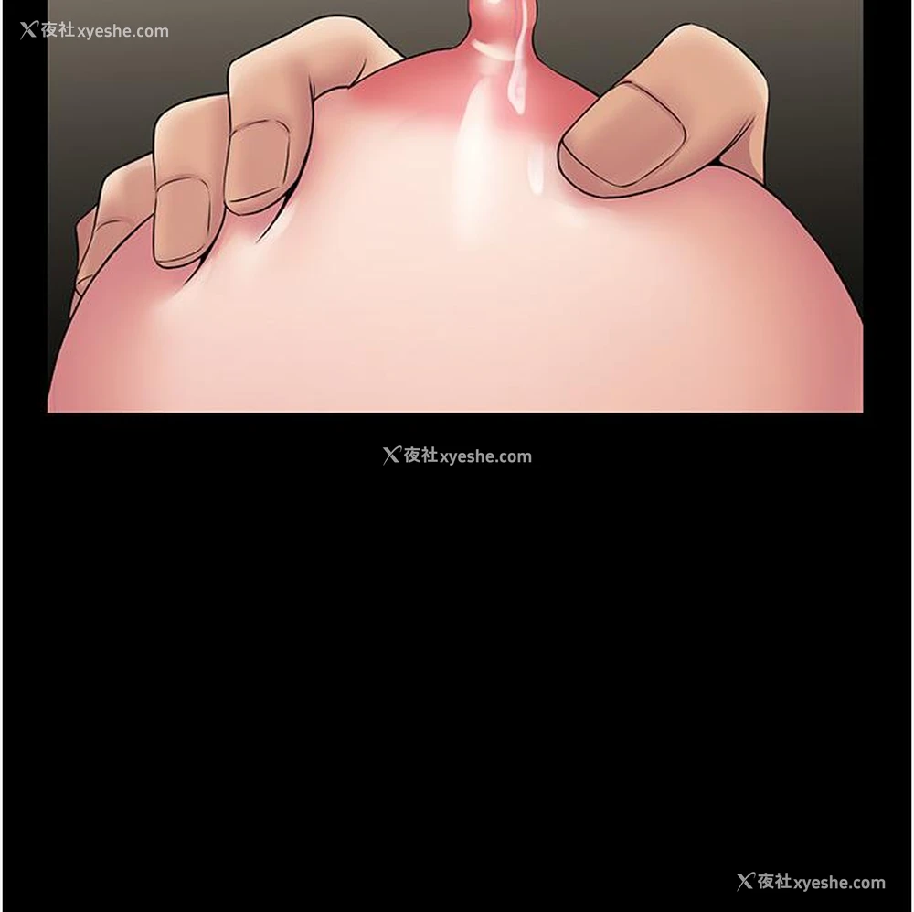 20P - PUA完全攻略 - 韩国漫画