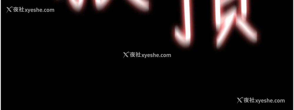 20P - PUA完全攻略 - 韩国漫画