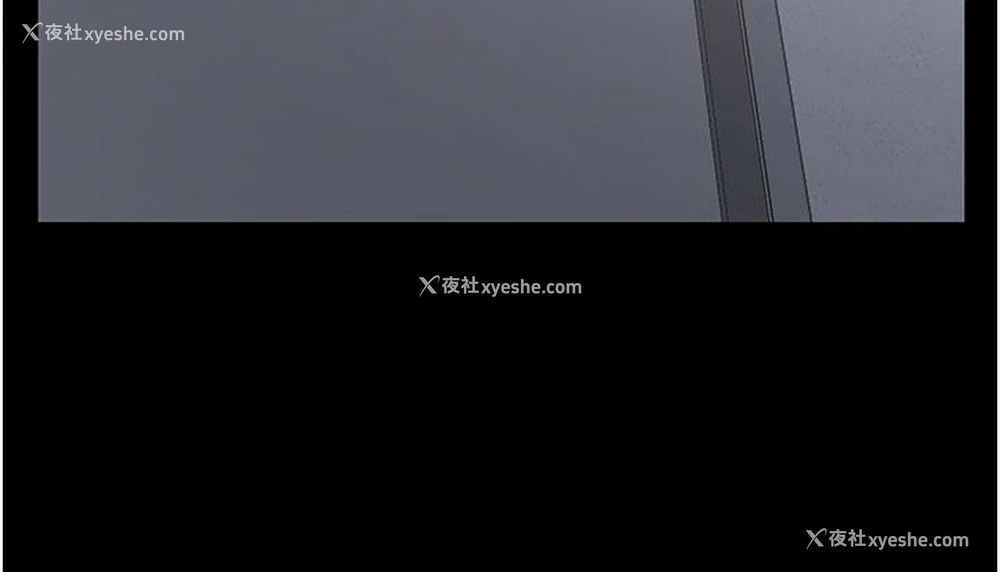 41P - PUA完全攻略 - 韩国漫画