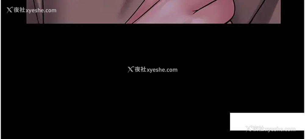 40P - PUA完全攻略 - 韩国漫画