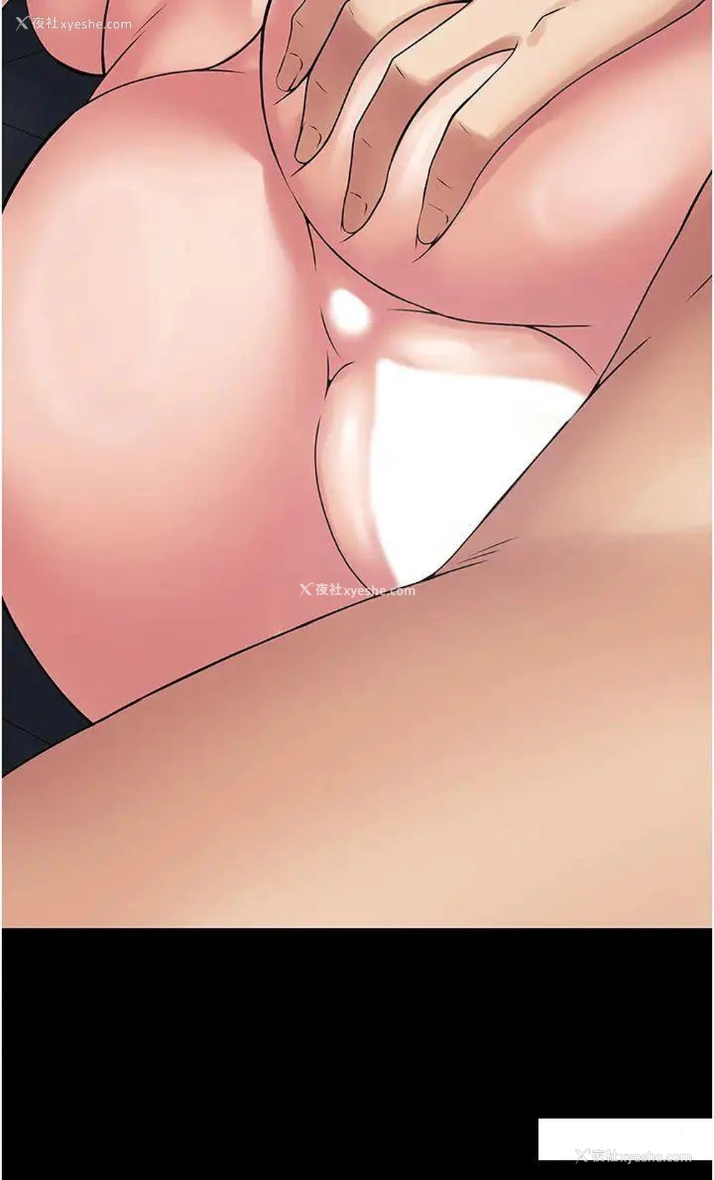 8P - PUA完全攻略 - 韩国漫画