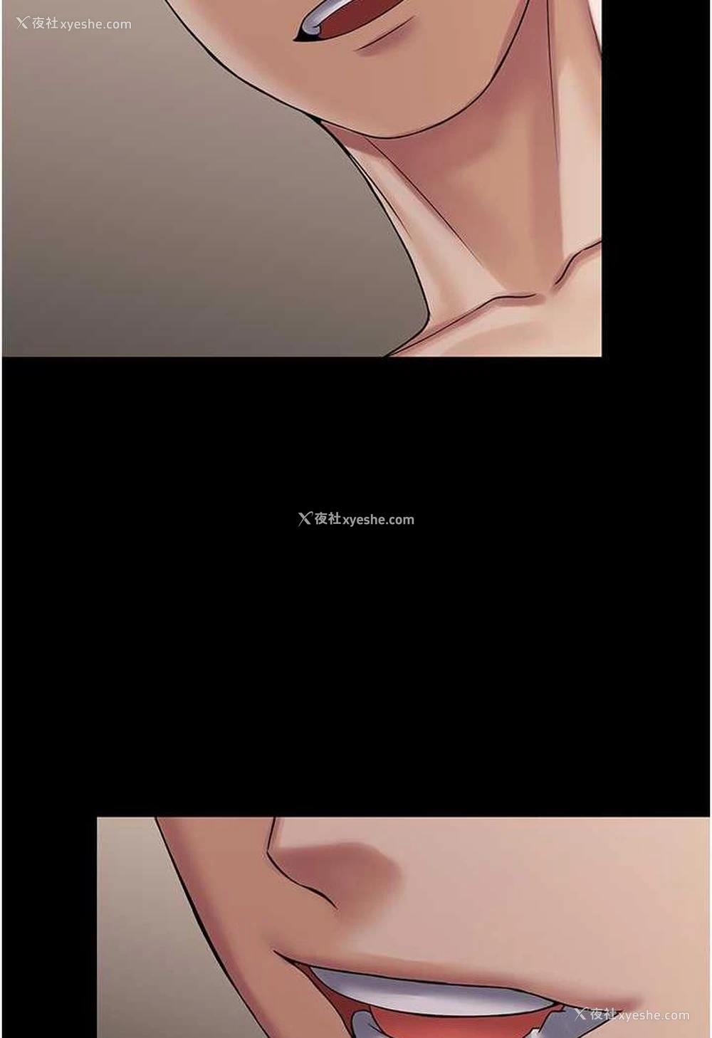 52P - PUA完全攻略 - 韩国漫画