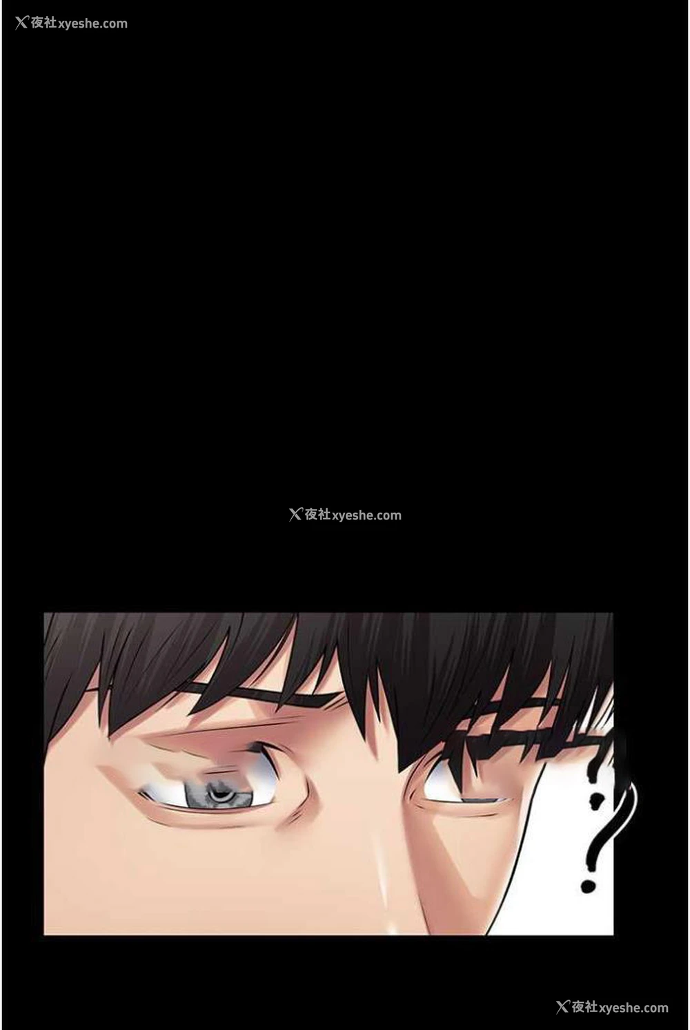 18P - PUA完全攻略 - 韩国漫画