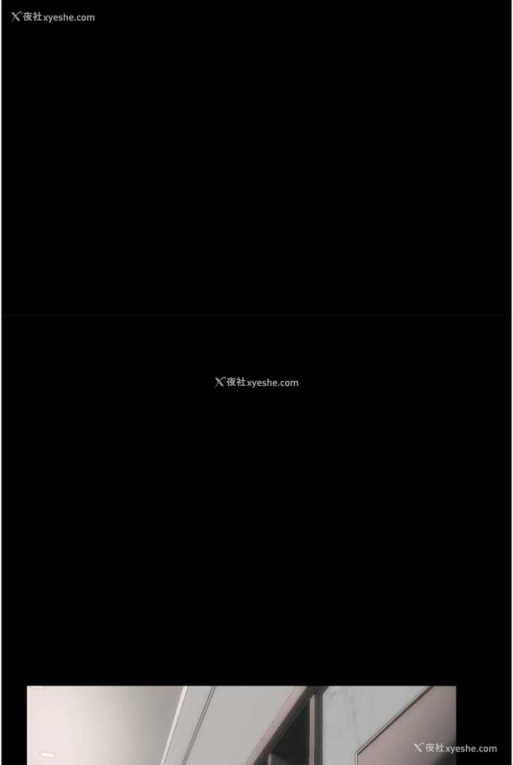 7P - PUA完全攻略 - 韩国漫画