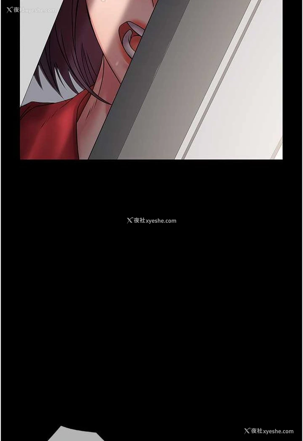 2P - PUA完全攻略 - 韩国漫画