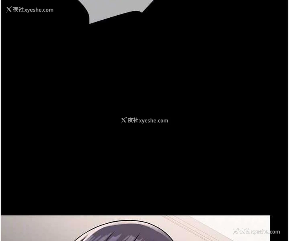58P - PUA完全攻略 - 韩国漫画