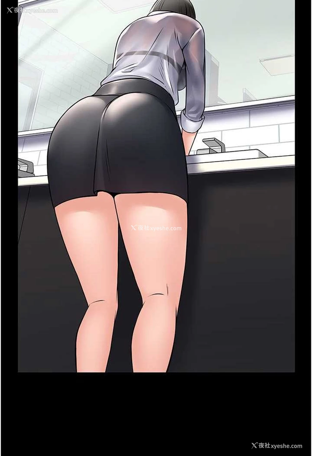 33P - PUA完全攻略 - 韩国漫画