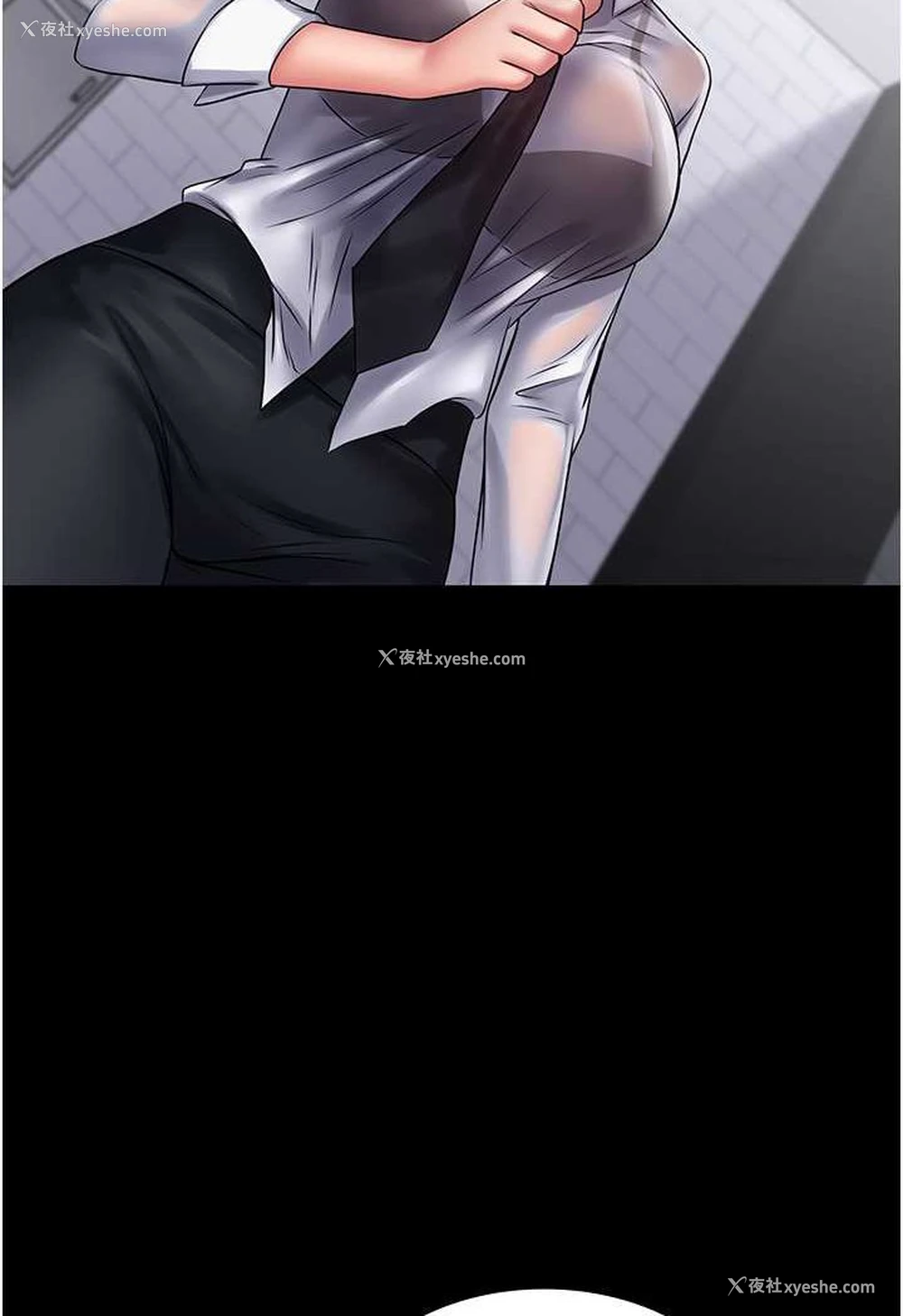 40P - PUA完全攻略 - 韩国漫画
