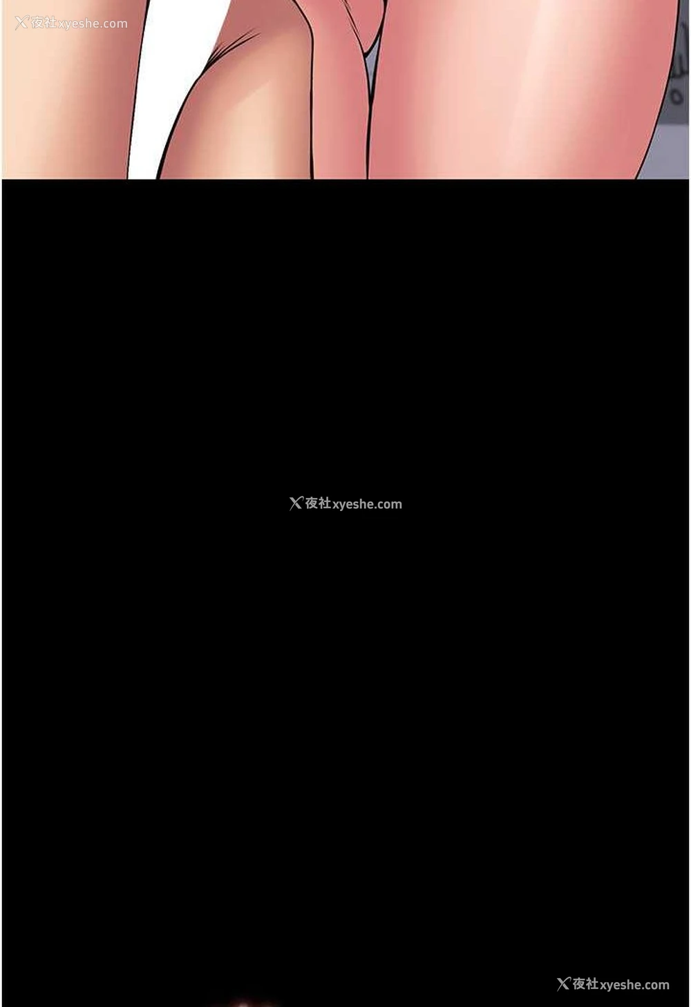 44P - PUA完全攻略 - 韩国漫画