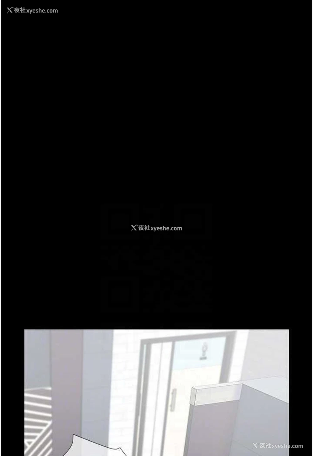 46P - PUA完全攻略 - 韩国漫画