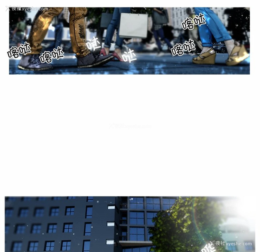 28P - 借住教授家