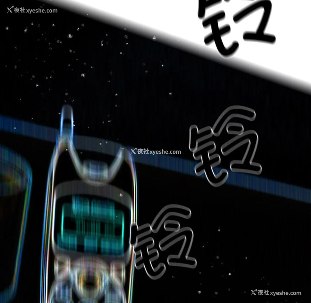 44P - 借住教授家