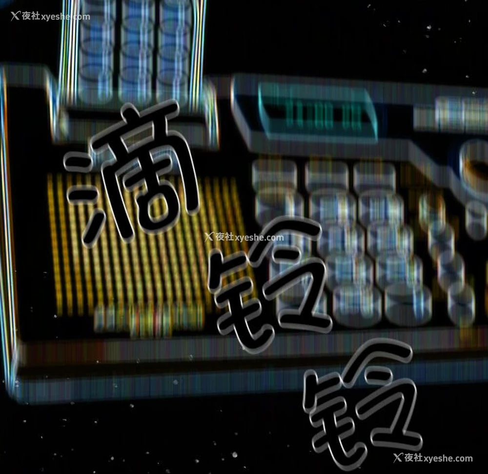 45P - 借住教授家