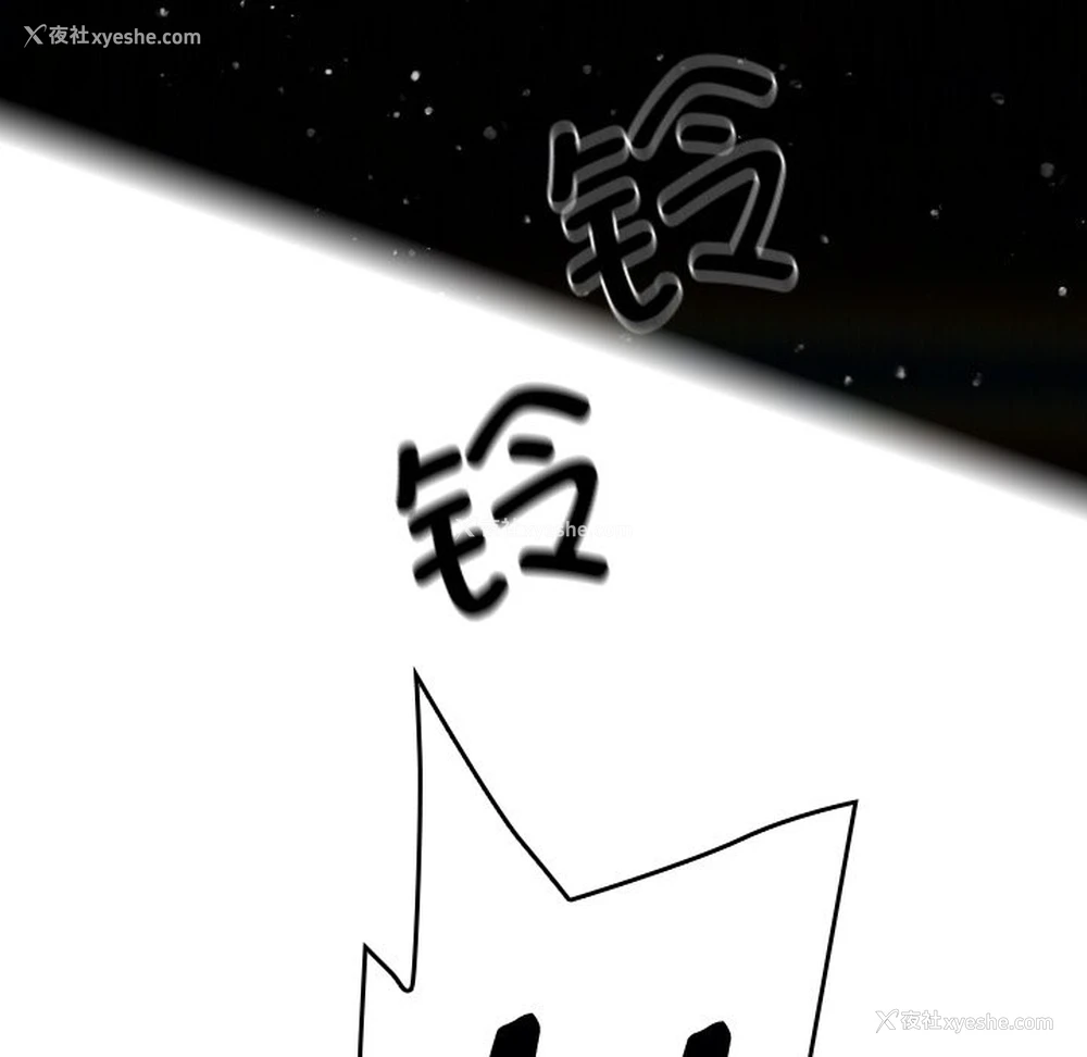 46P - 借住教授家