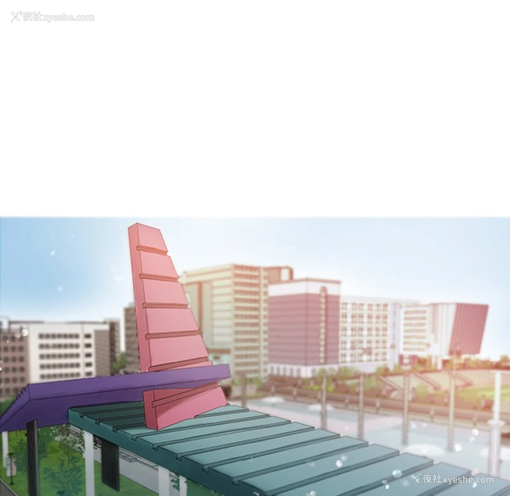 118P - 借住教授家