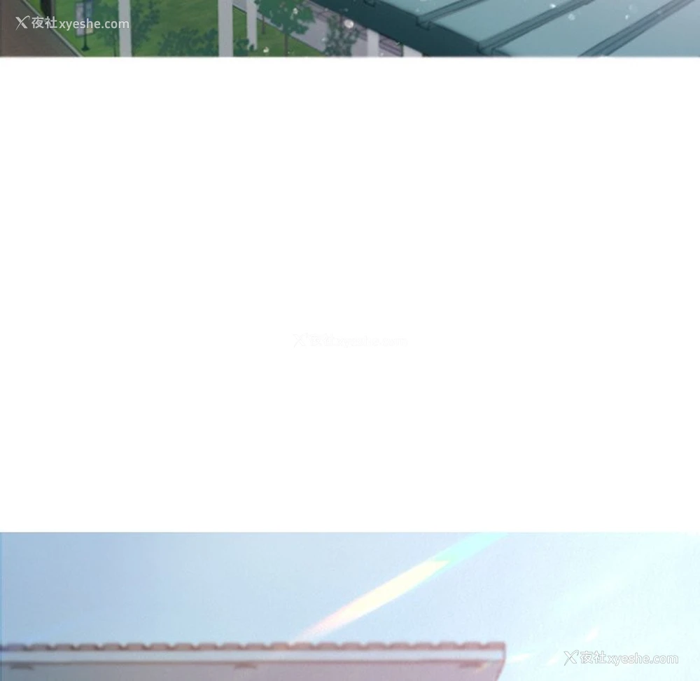 119P - 借住教授家