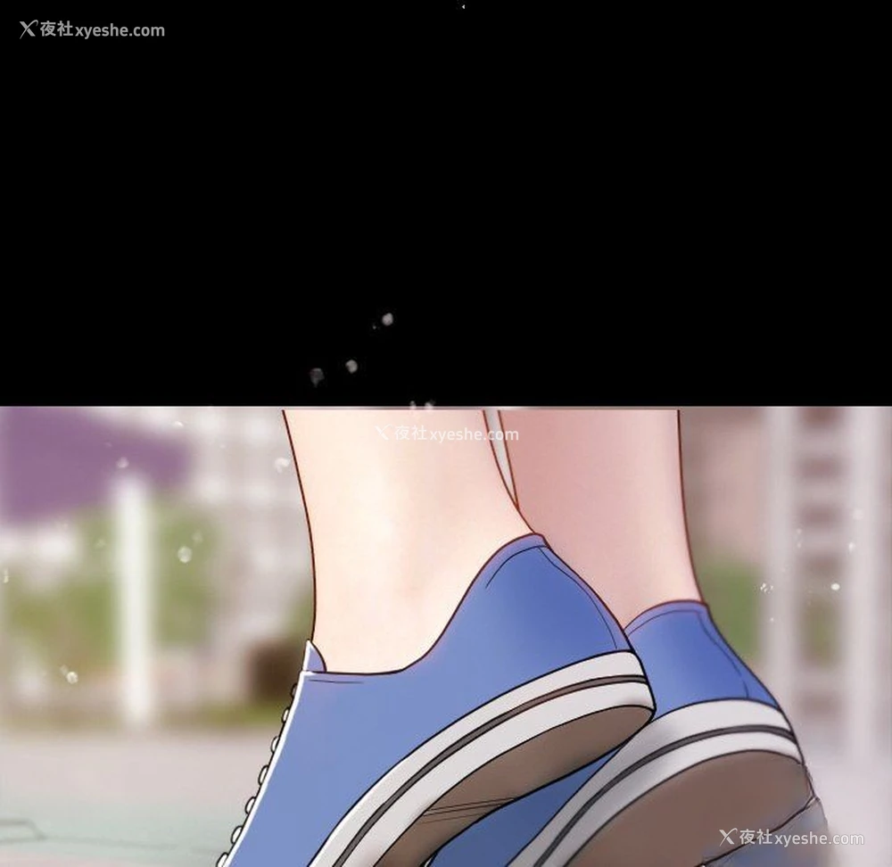144P - 借住教授家