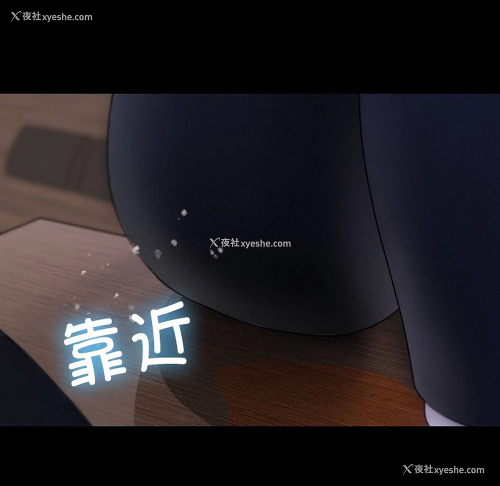 24P - 借住教授家