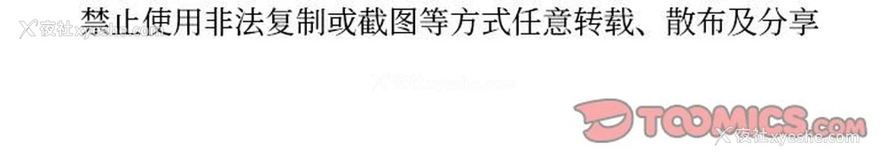 141P - 借住教授家