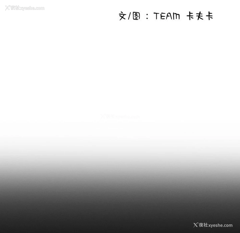 17P - 借住教授家