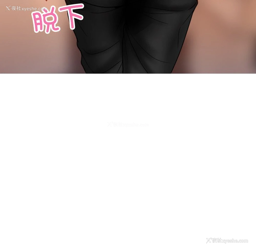 13P - 借住教授家