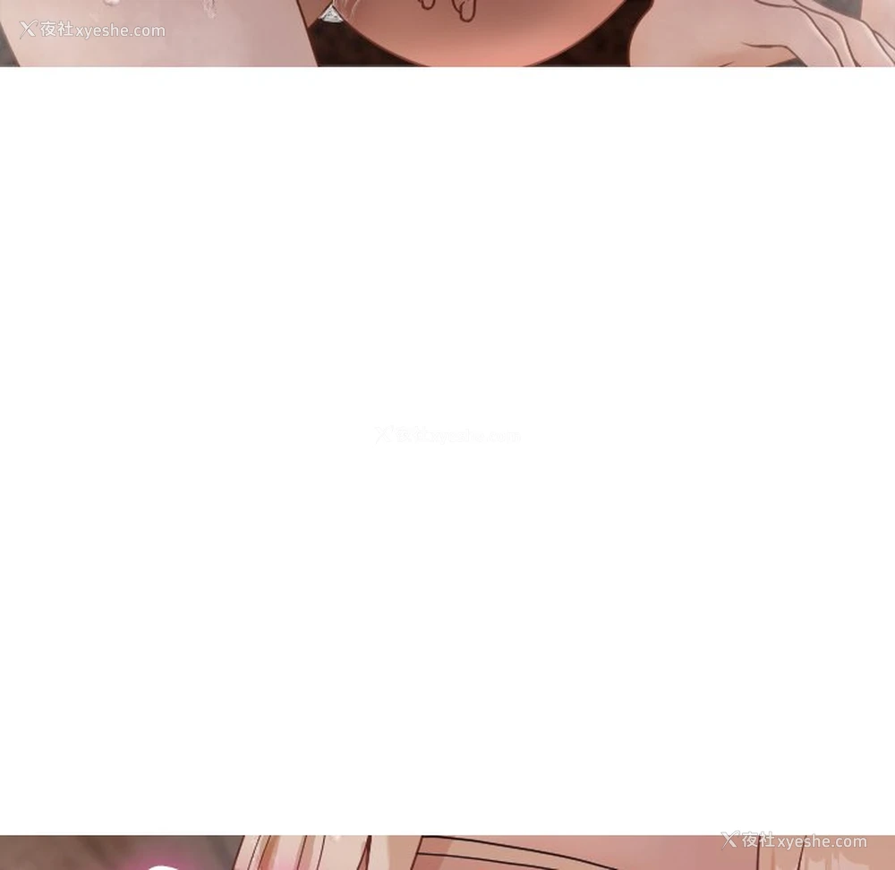 136P - 借住教授家