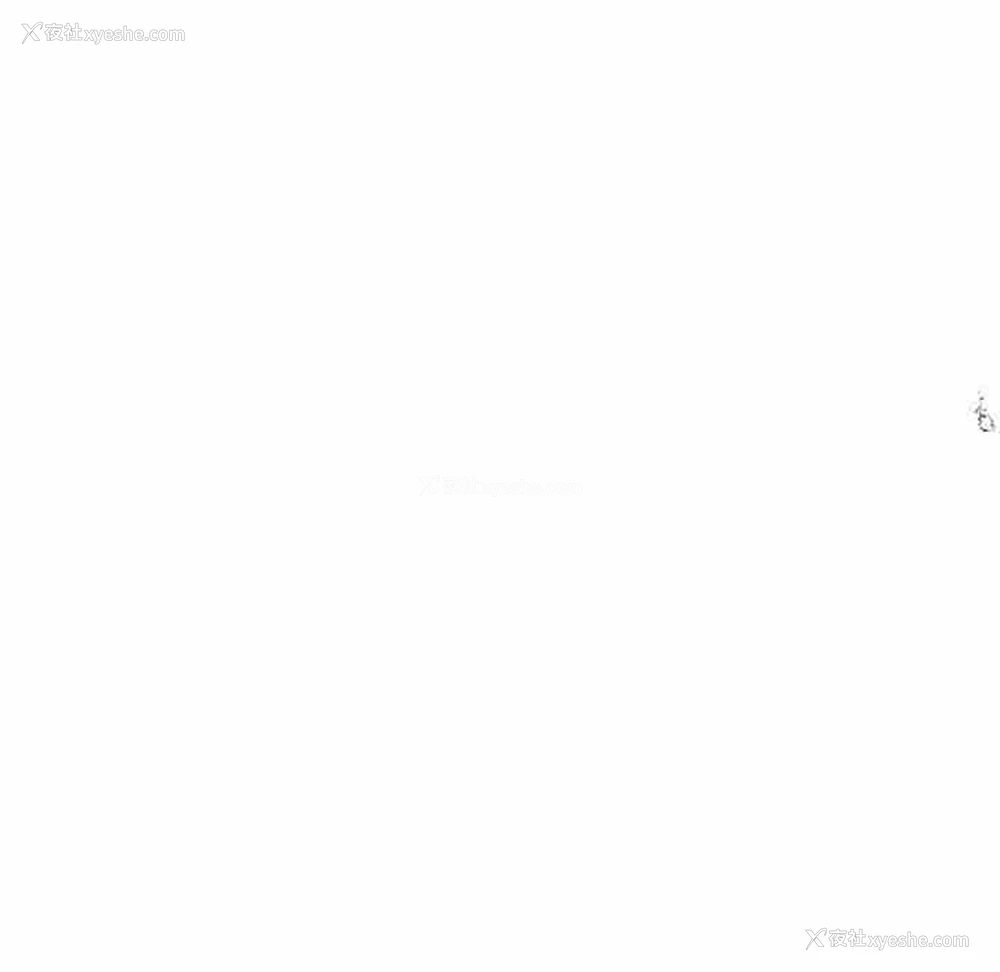 55P - 借住教授家