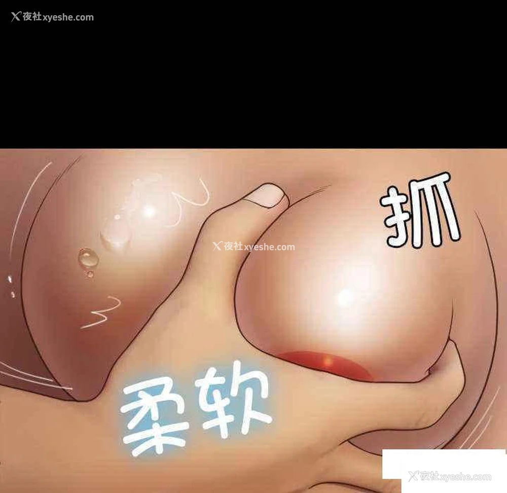 137P - 借住教授家