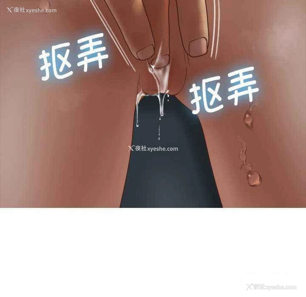 47P - 借住教授家