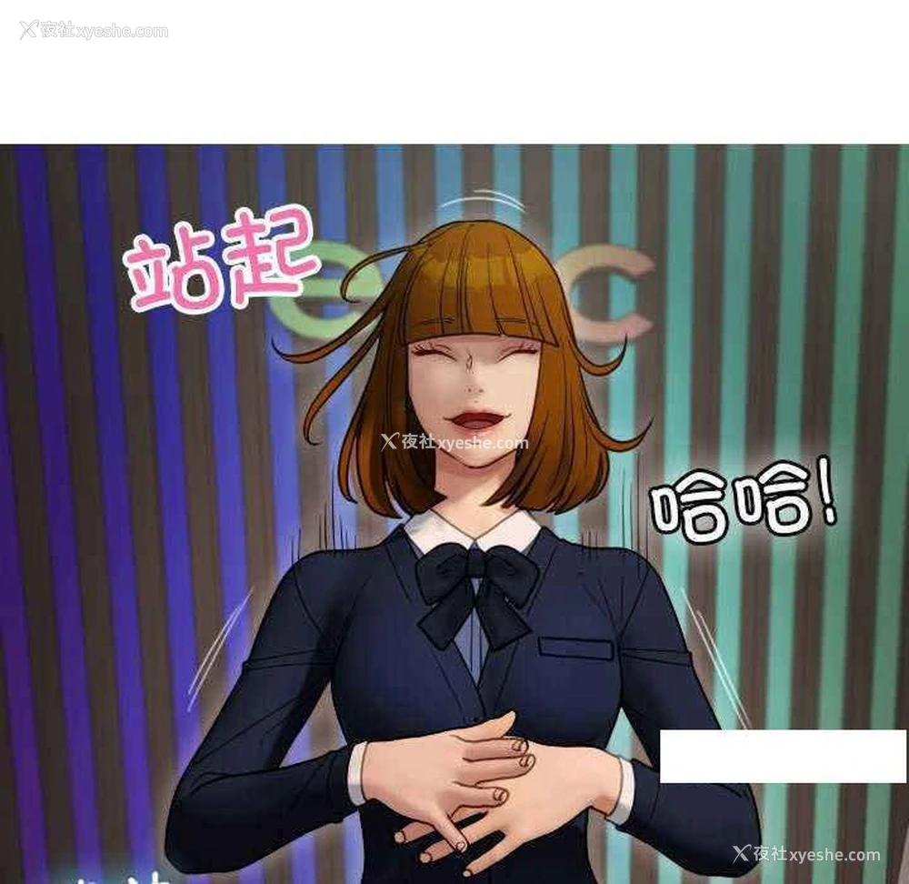 15P - 借住教授家