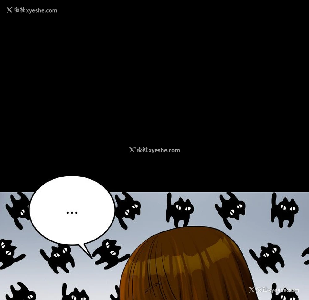 52P - 借住教授家