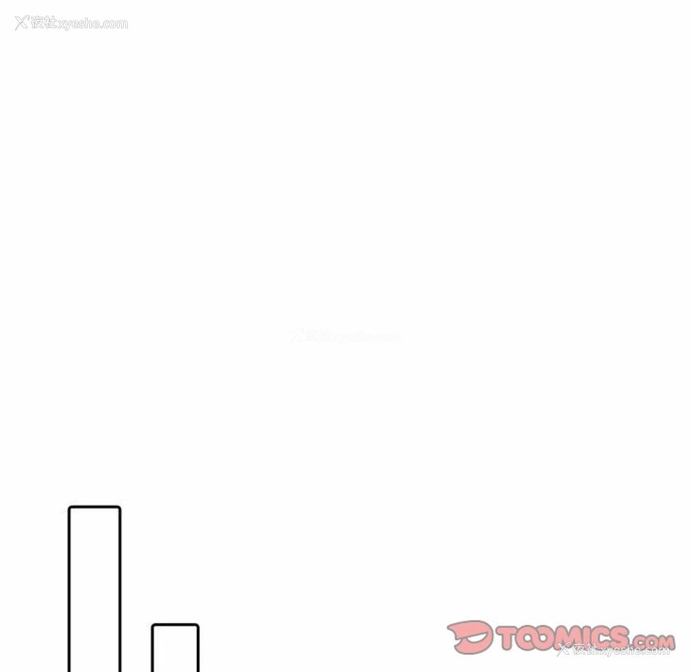 101P - 借住教授家