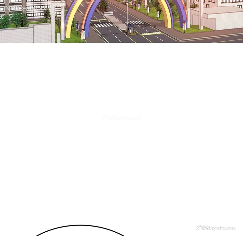 103P - 借住教授家
