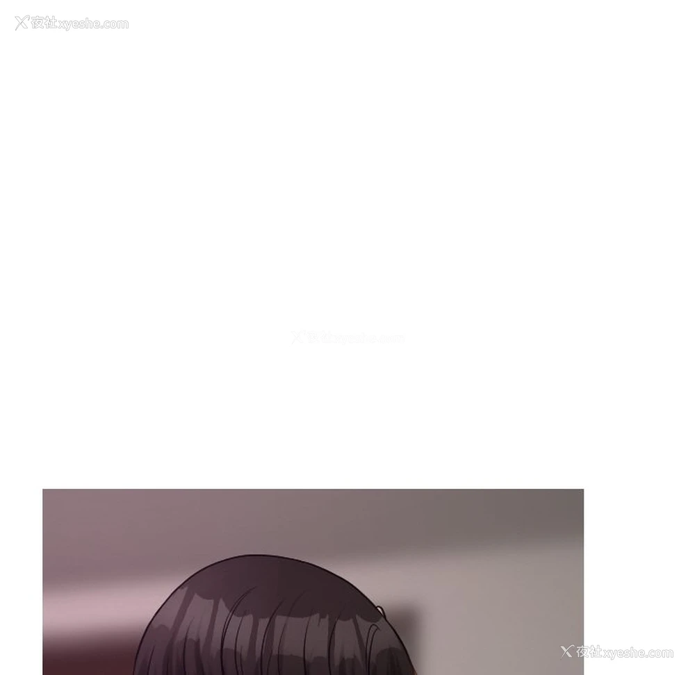 81P - 借住教授家