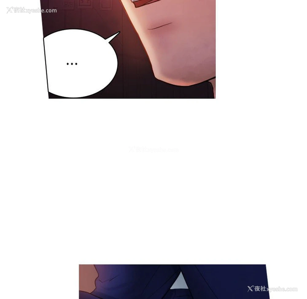 41P - 借住教授家