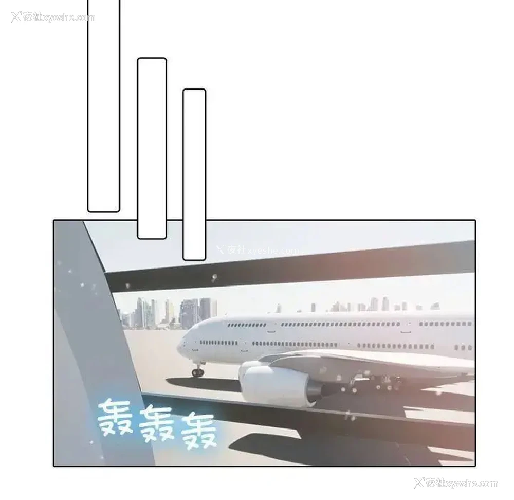 94P - 借住教授家