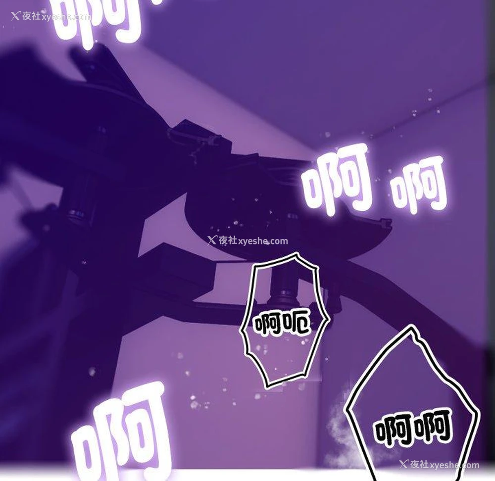98P - 借住教授家