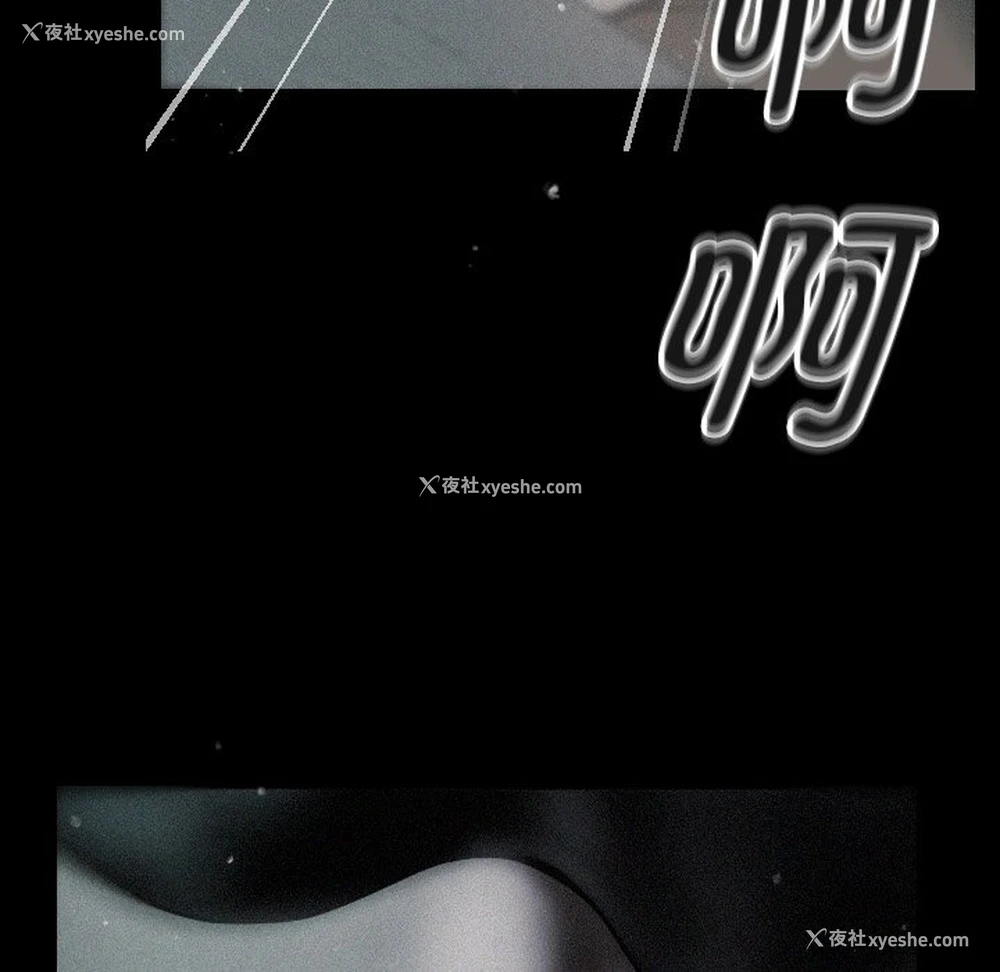 27P - 借住教授家