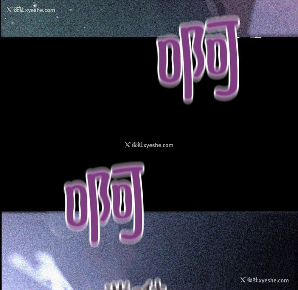 62P - 借住教授家