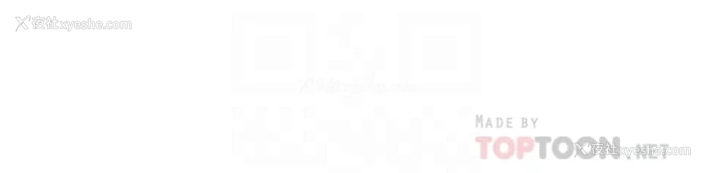 4P - 秘密教学
