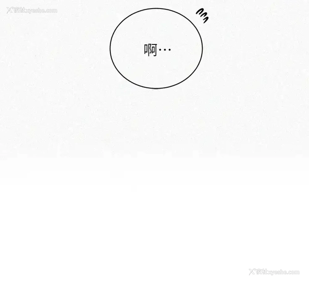 3P - 秘密教学