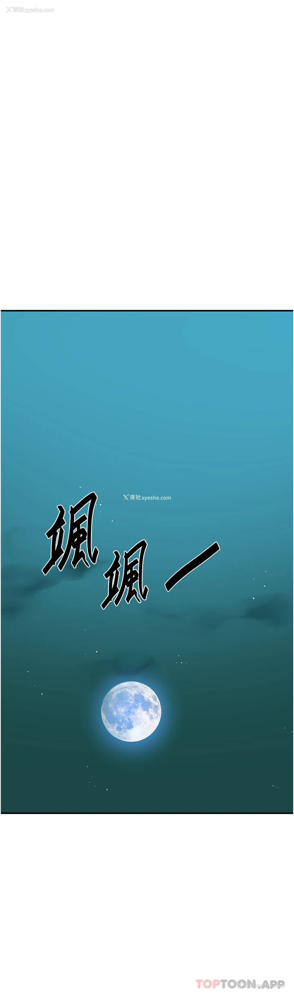 5P - 秘密教学