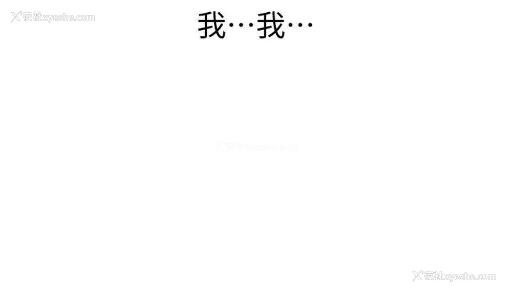 10P - 秘密教学