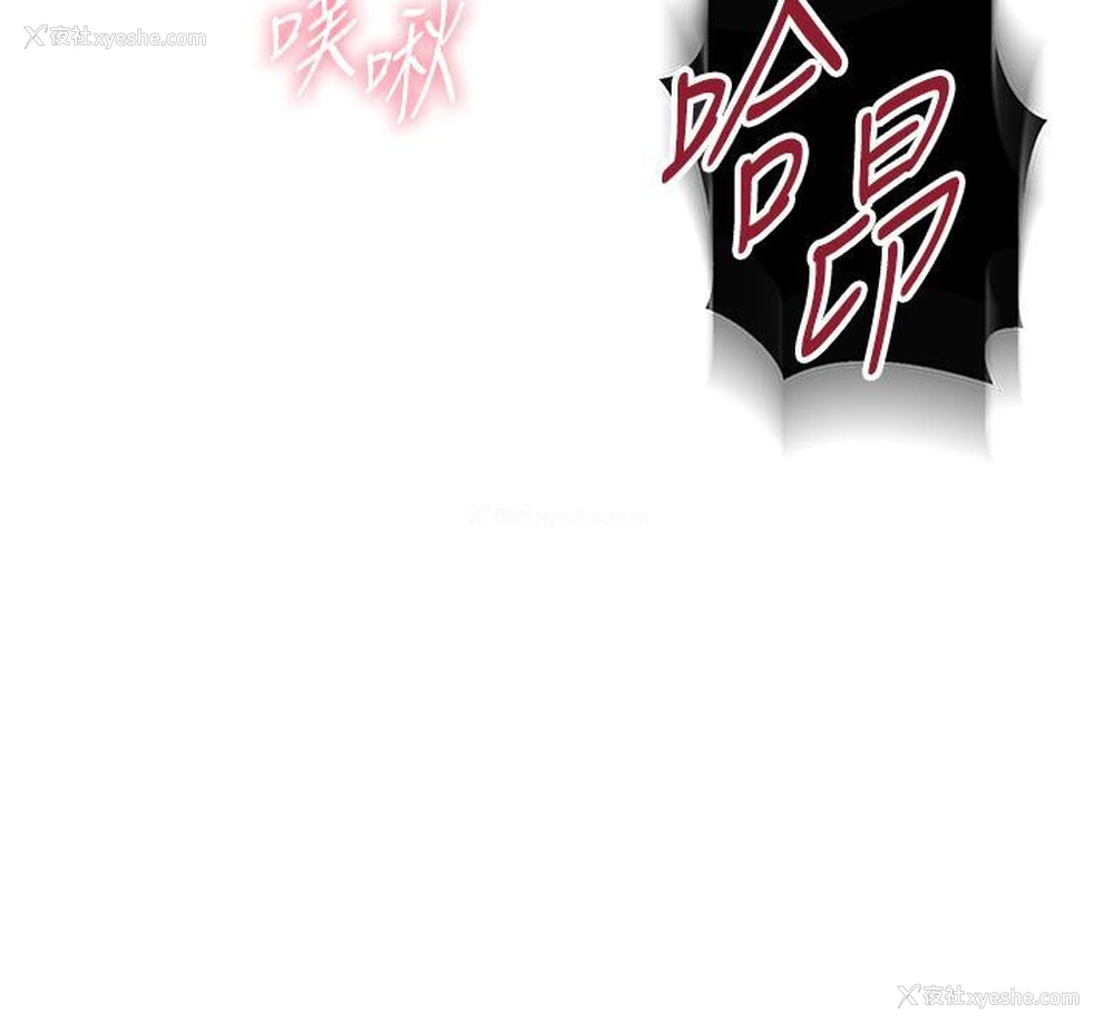 9P - 秘密教学