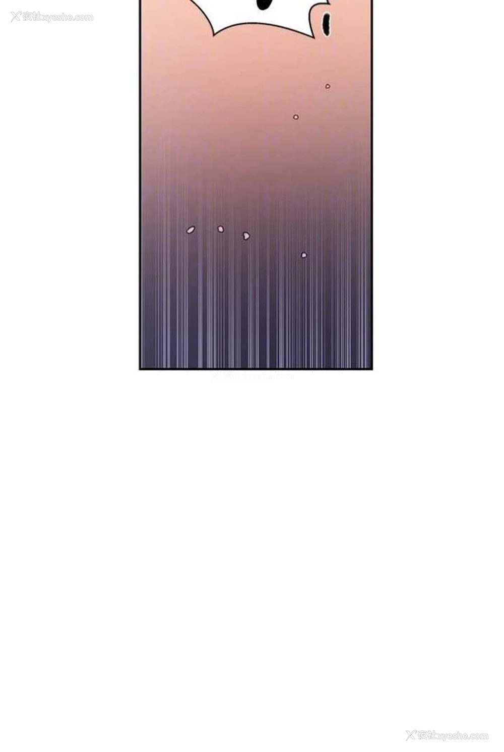 17P - 秘密教学