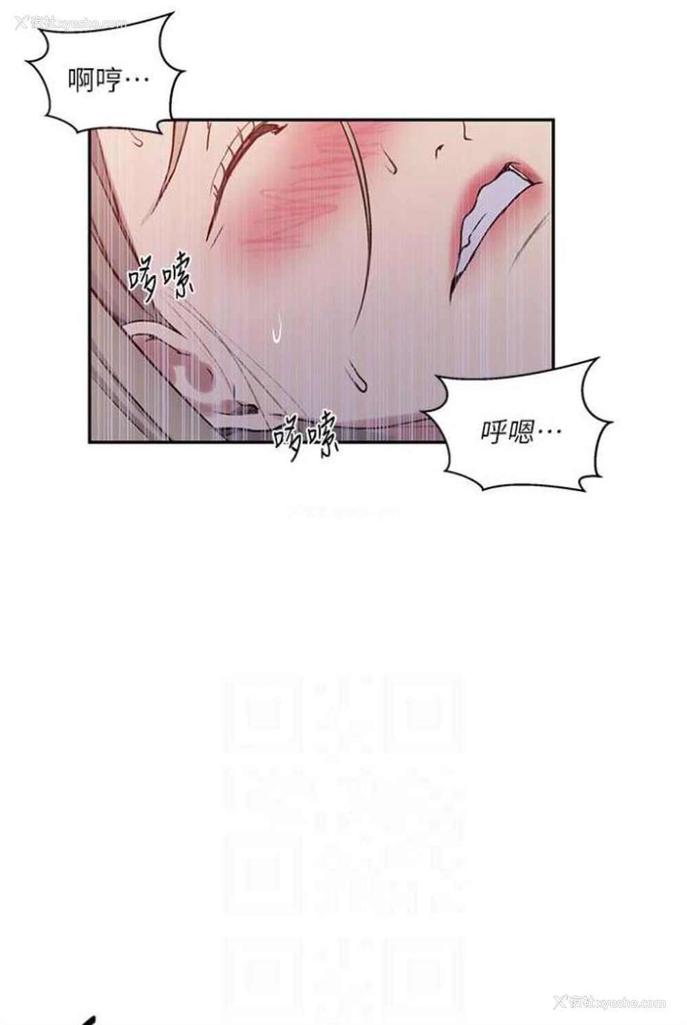 46P - 秘密教学