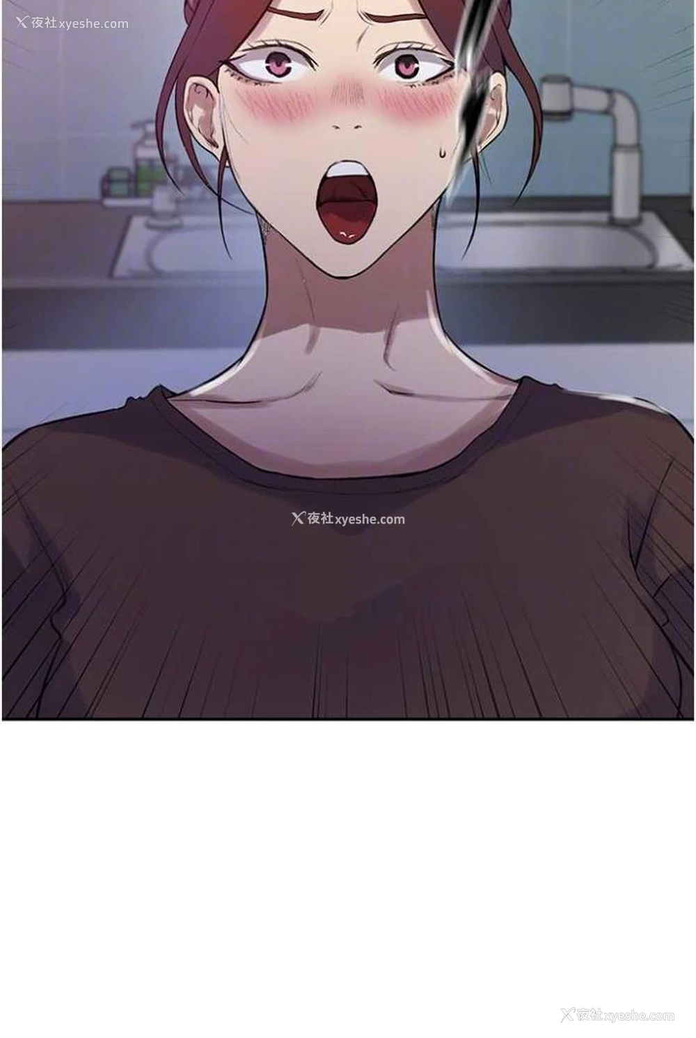 74P - 秘密教学