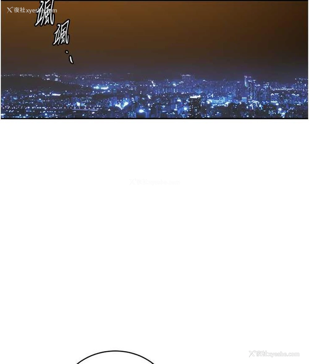 49P - 秘密教学