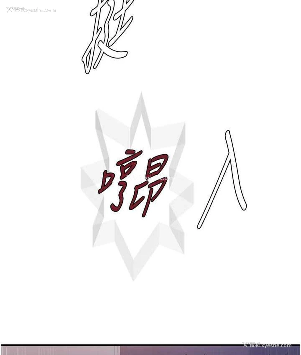 28P - 秘密教学